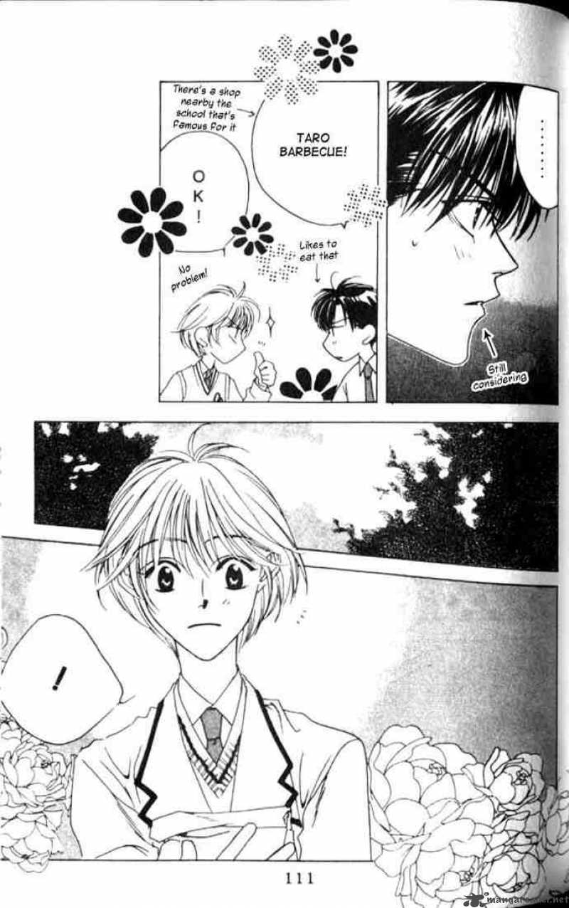 hana_kimi_40_17