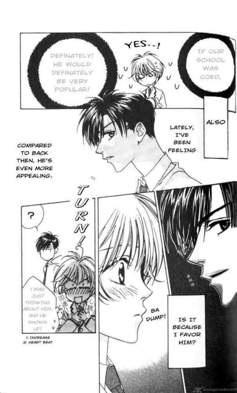 hana_kimi_41_11
