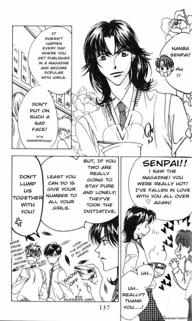 hana_kimi_41_13