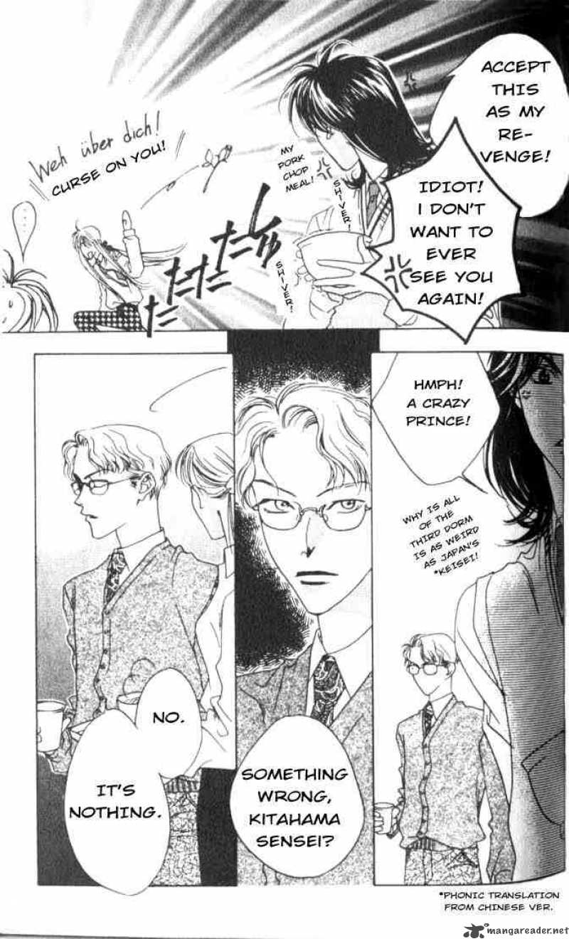 hana_kimi_41_17