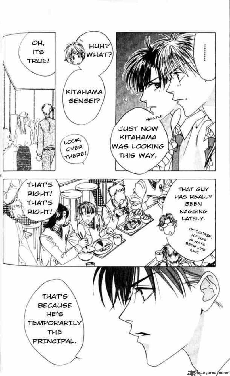 hana_kimi_41_18