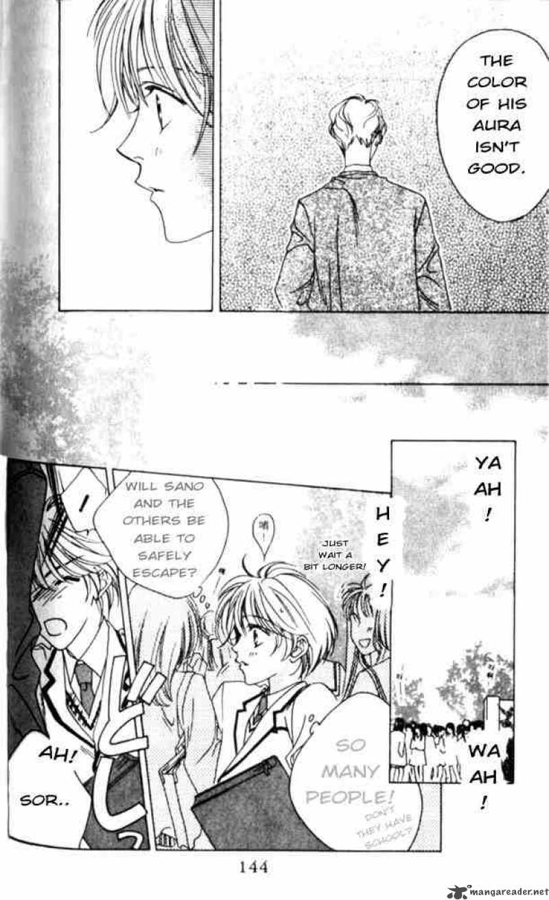 hana_kimi_41_20