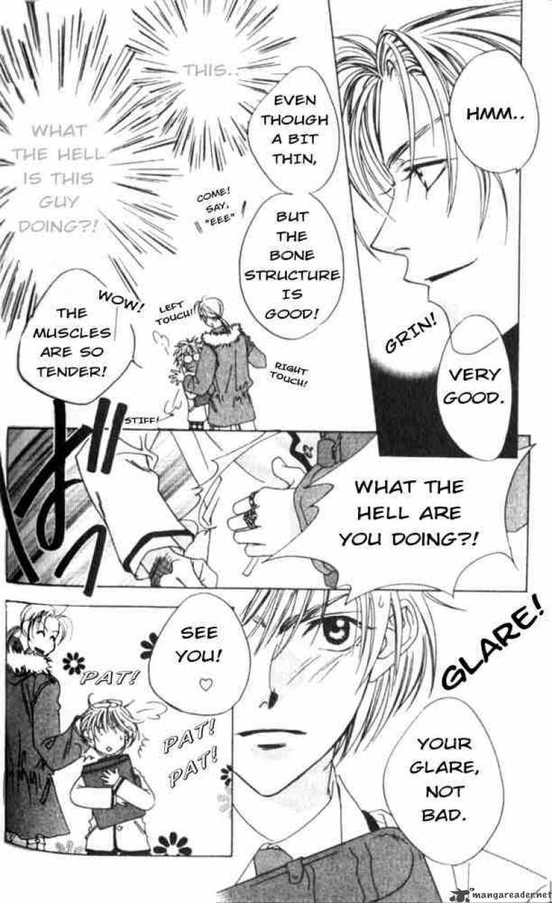 hana_kimi_41_22