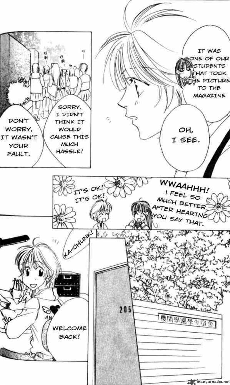hana_kimi_41_24