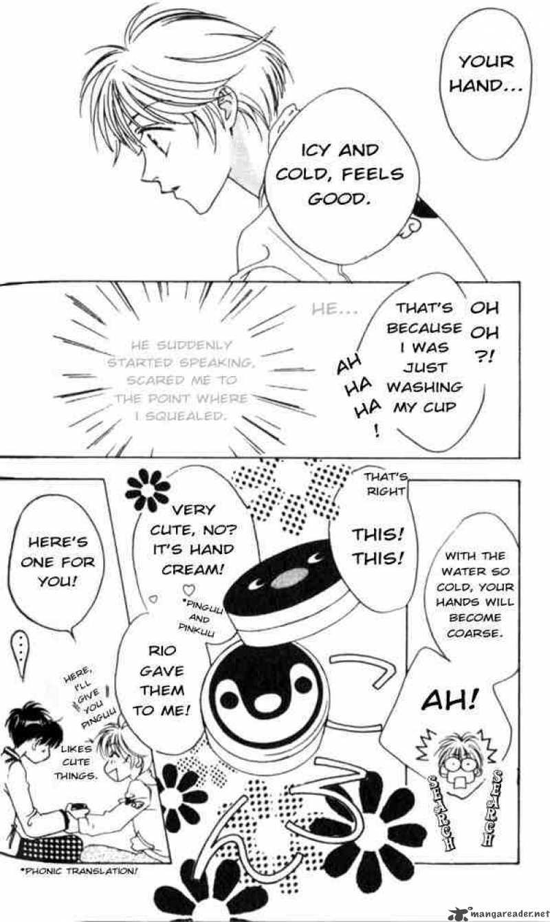 hana_kimi_41_28