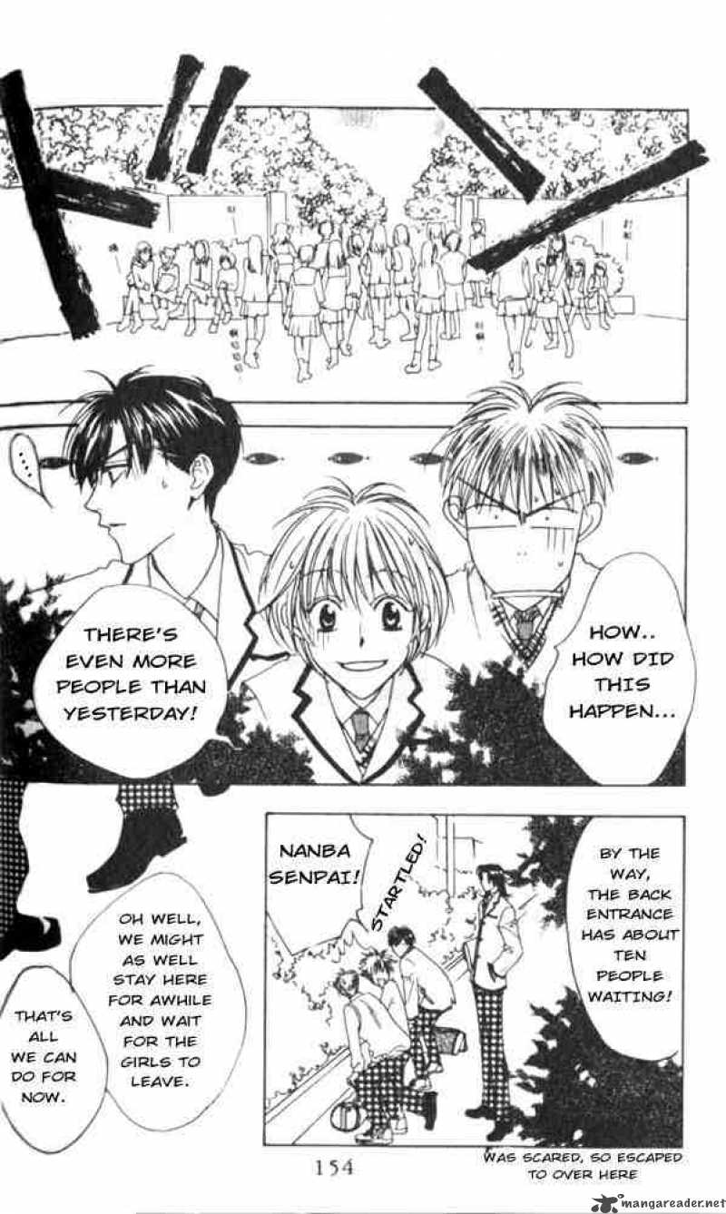 hana_kimi_41_30