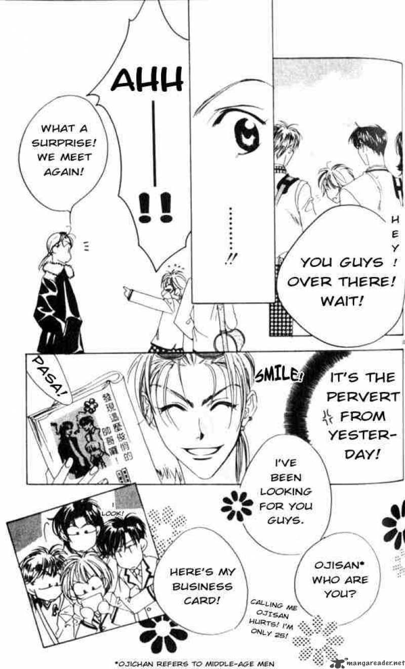 hana_kimi_41_31