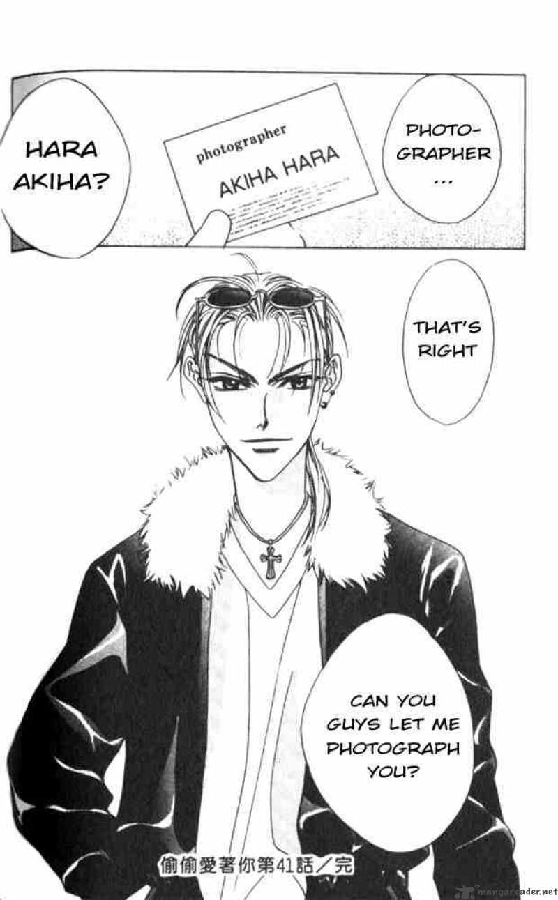 hana_kimi_41_32
