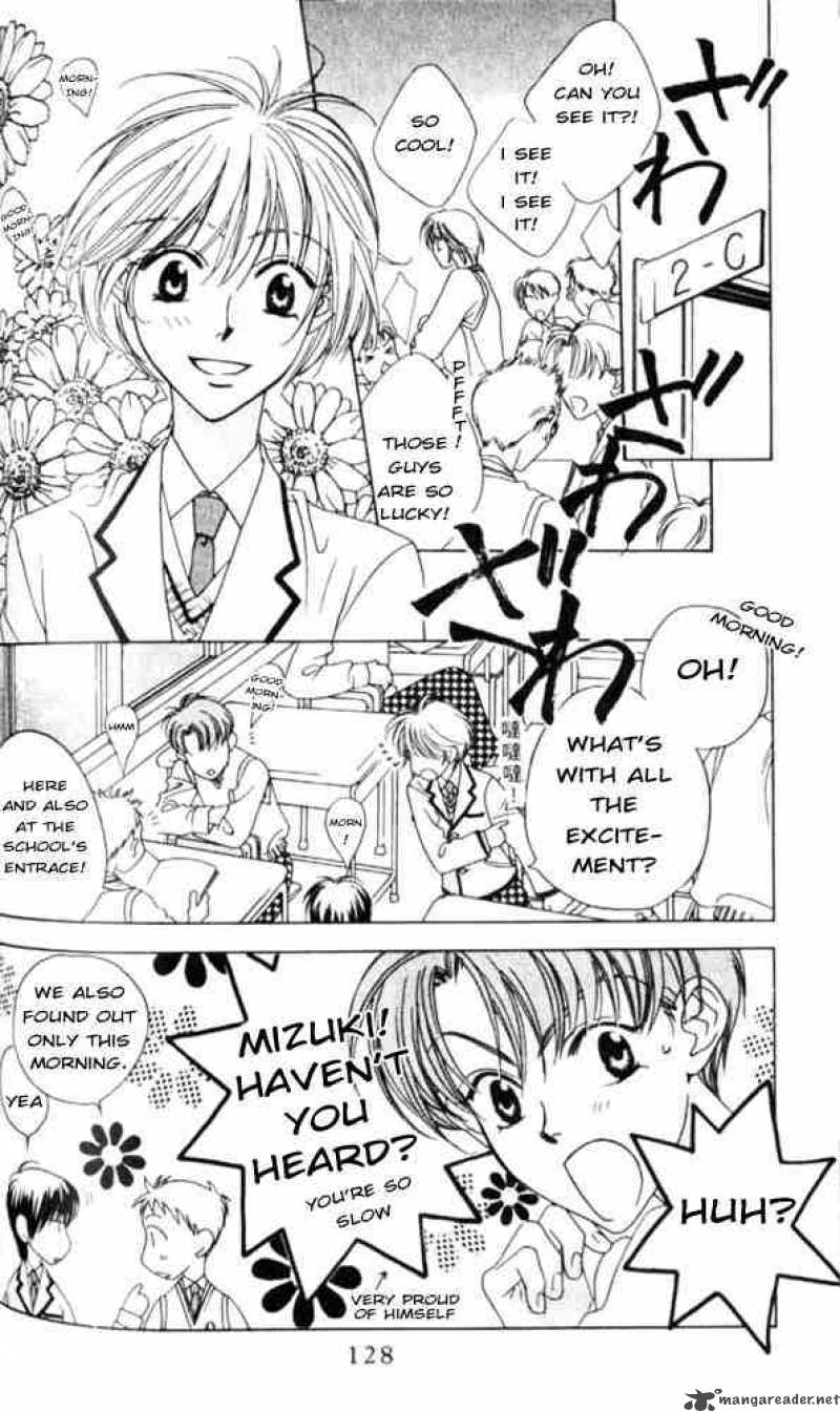 hana_kimi_41_4