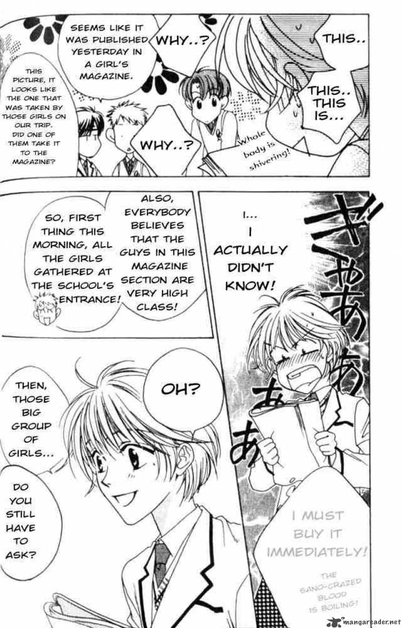 hana_kimi_41_6