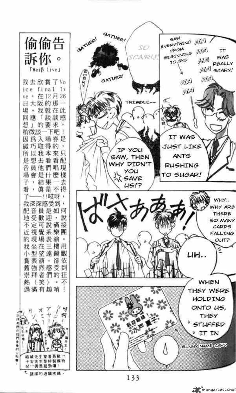 hana_kimi_41_9