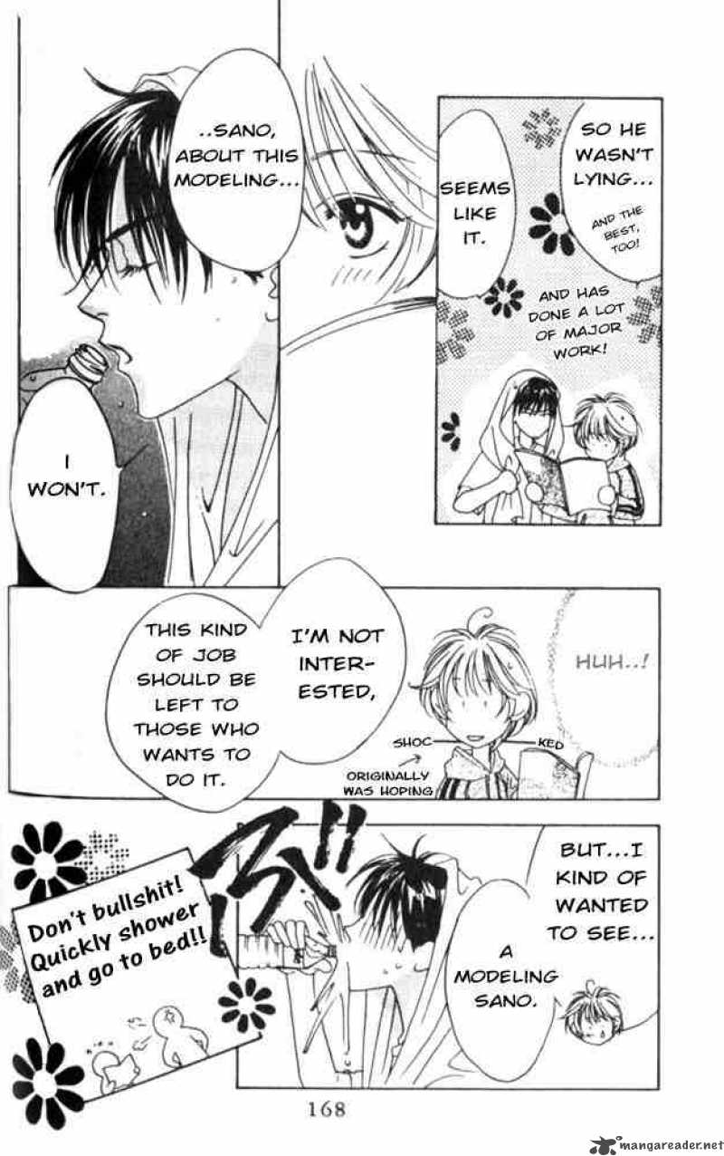hana_kimi_42_11