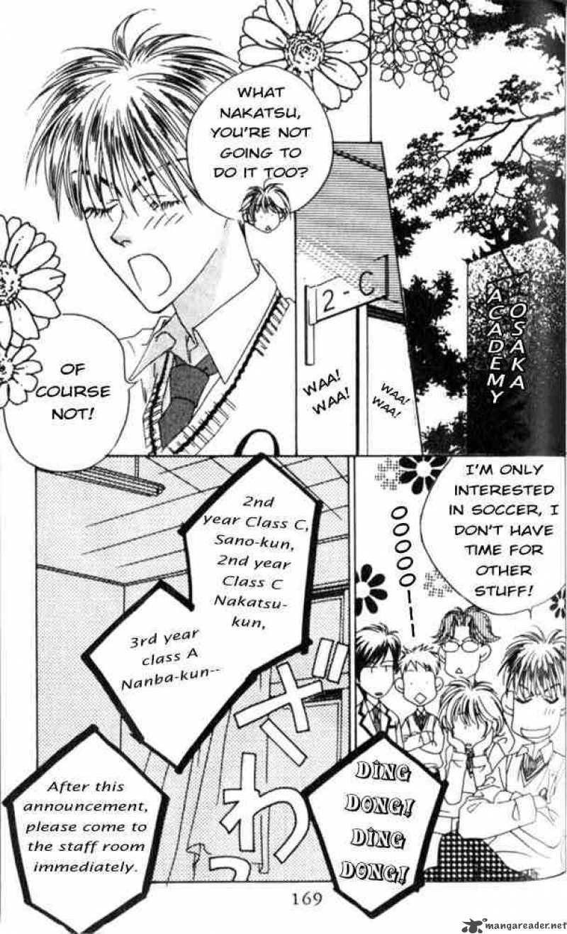 hana_kimi_42_13