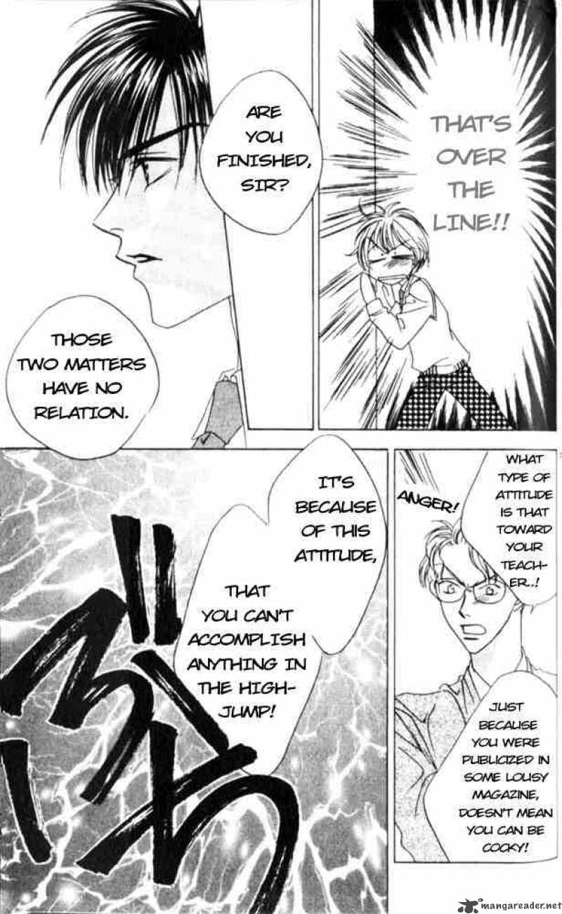 hana_kimi_42_17