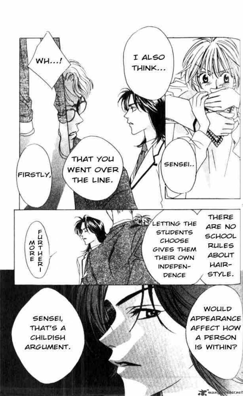 hana_kimi_42_19