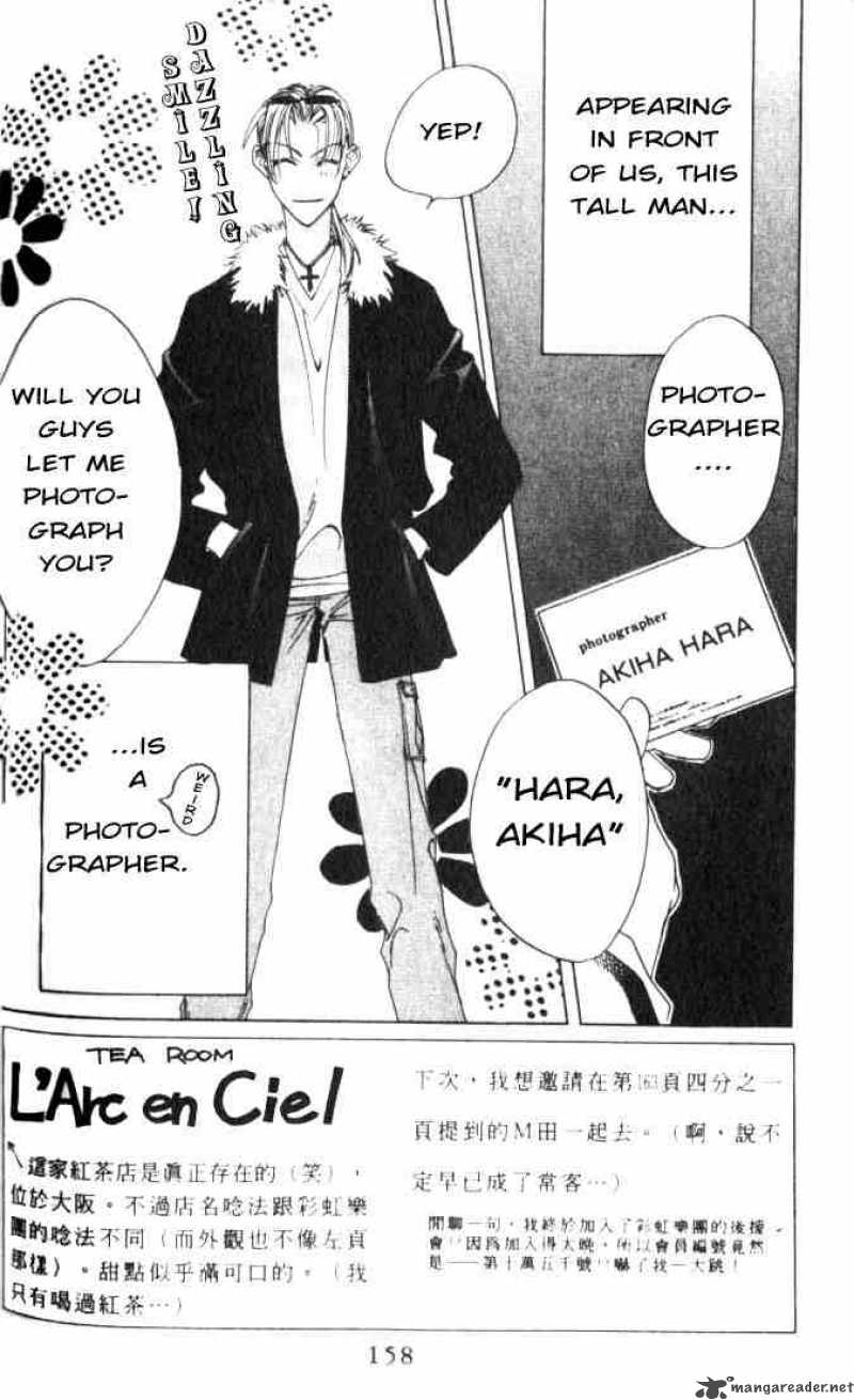 hana_kimi_42_2