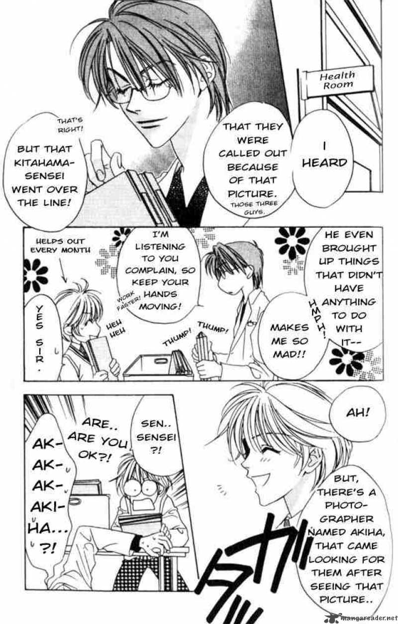 hana_kimi_42_25