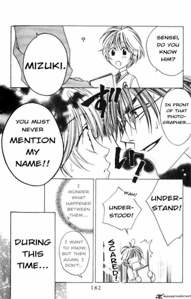 hana_kimi_42_26