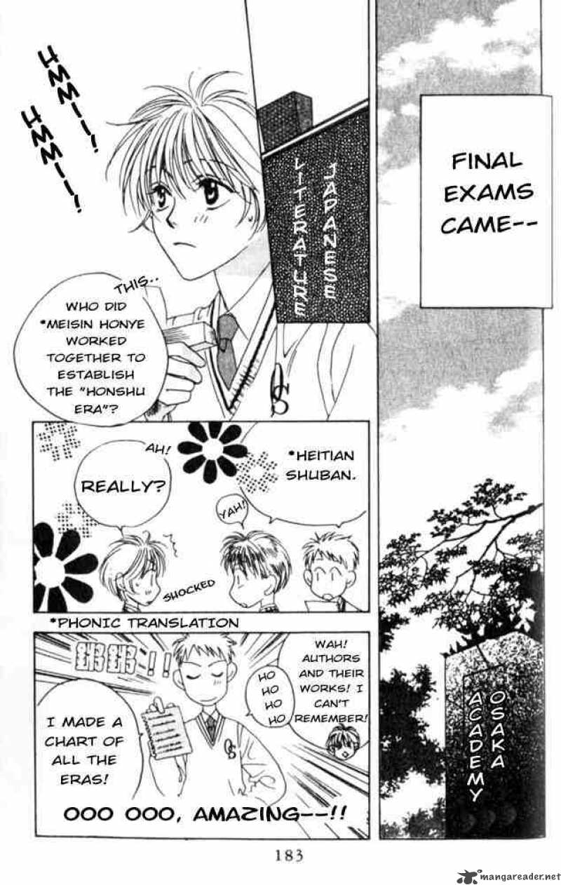 hana_kimi_42_27