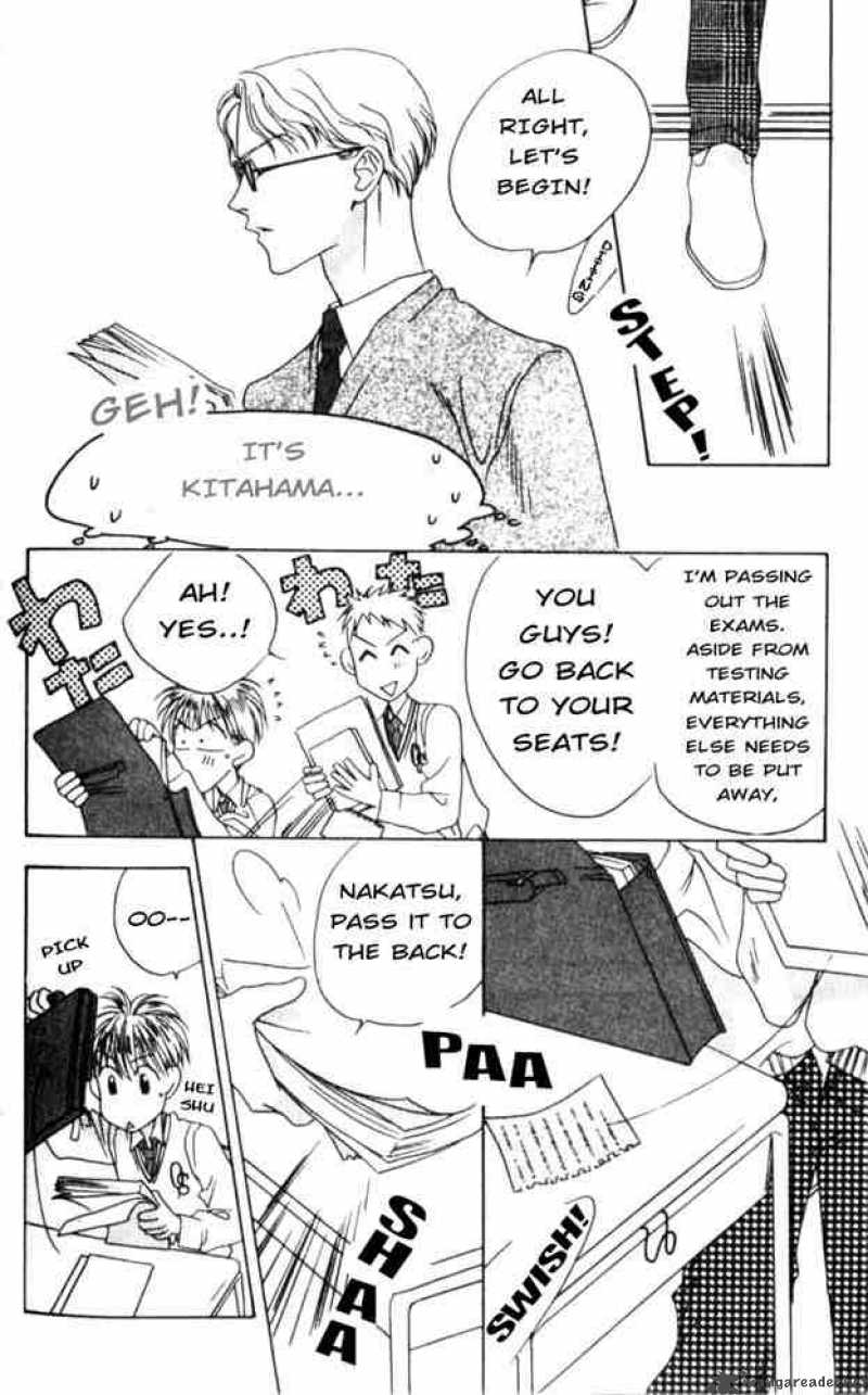 hana_kimi_42_28