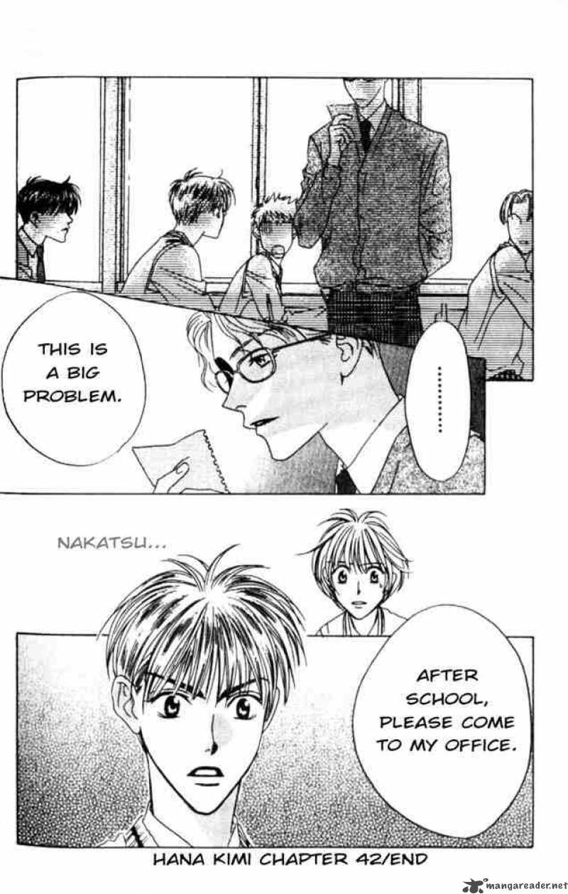 hana_kimi_42_30