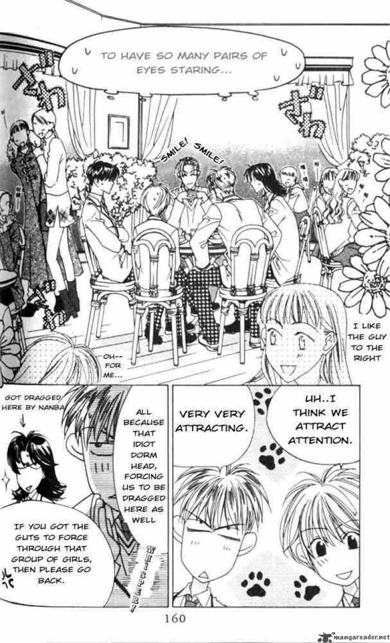 hana_kimi_42_4