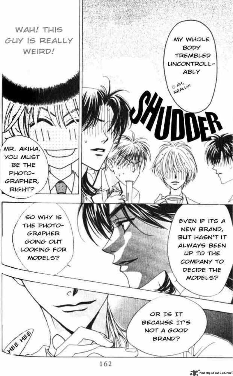 hana_kimi_42_6