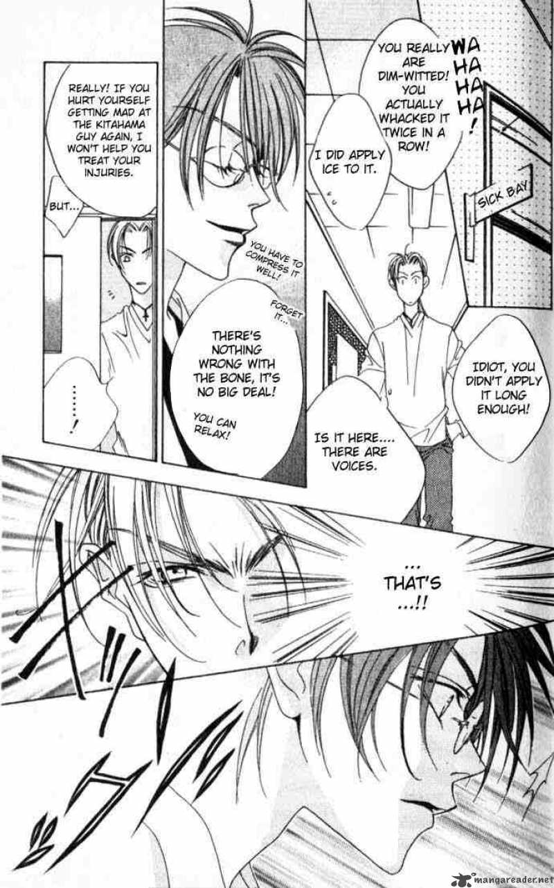 hana_kimi_44_13