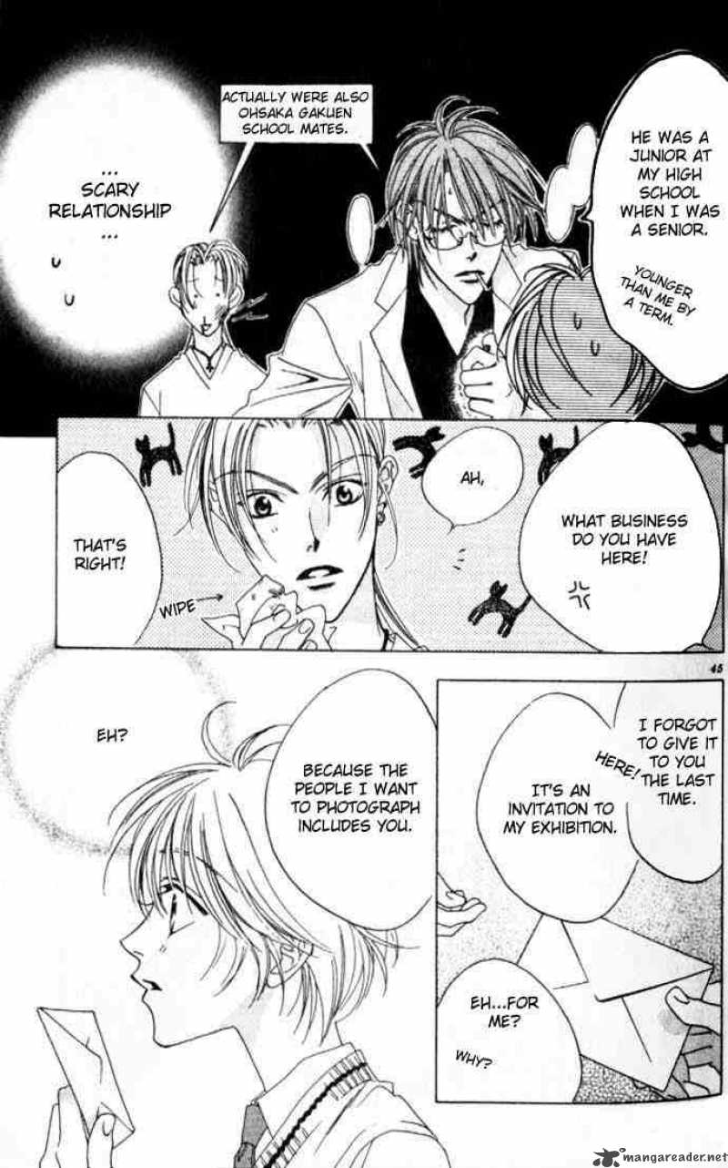 hana_kimi_44_15