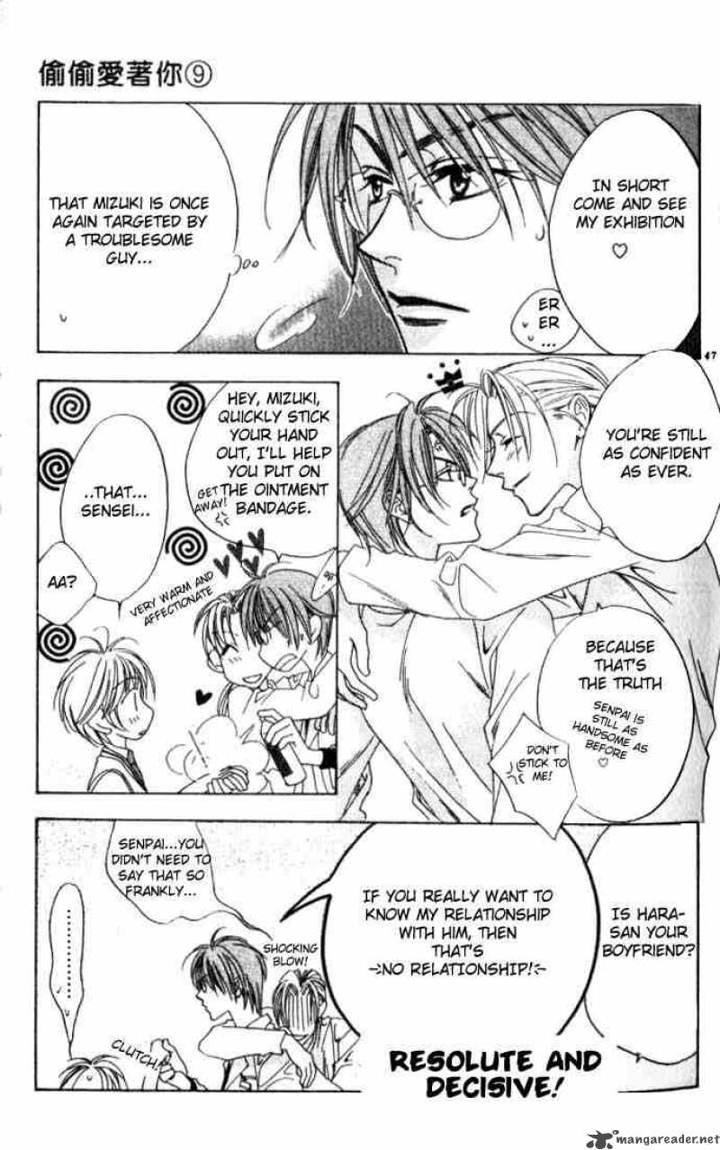 hana_kimi_44_16