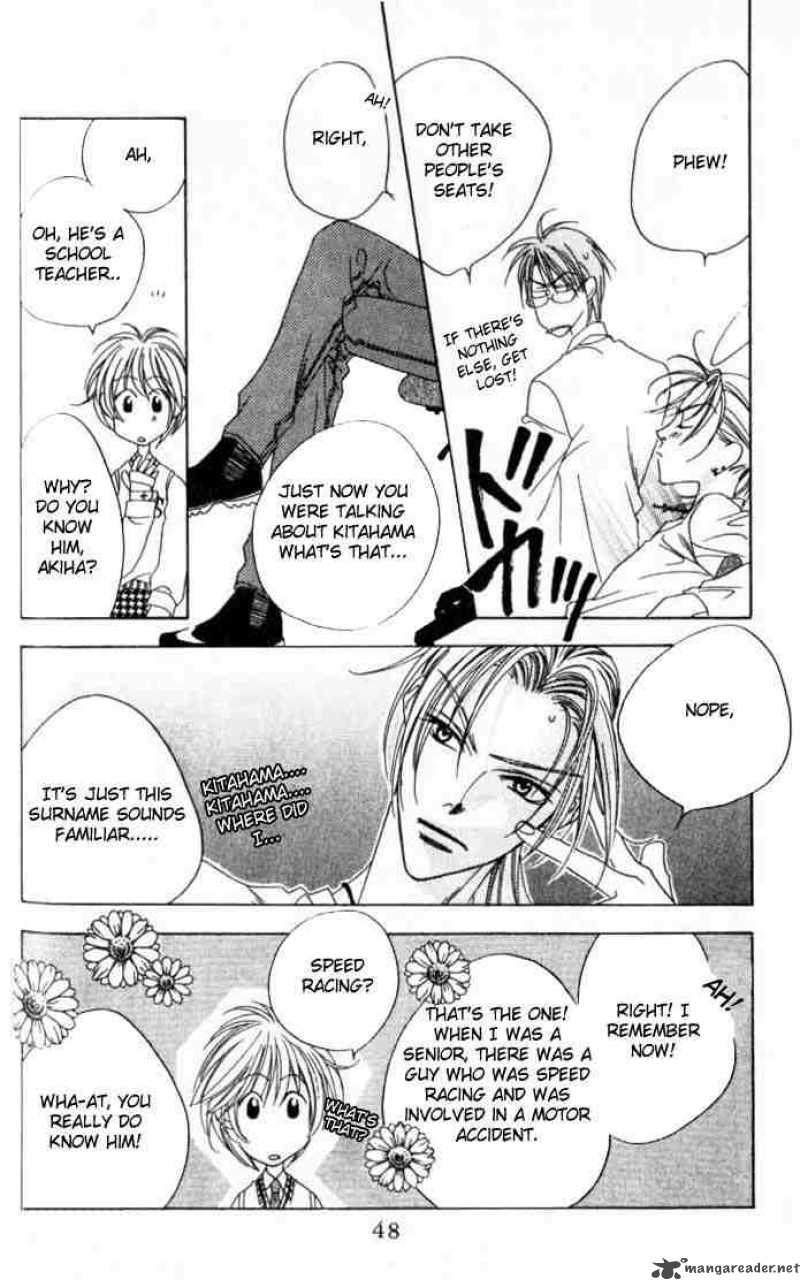 hana_kimi_44_17