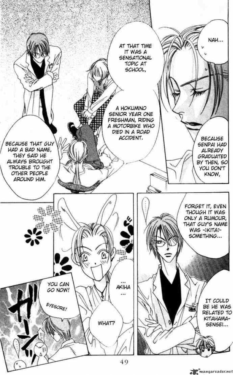 hana_kimi_44_18