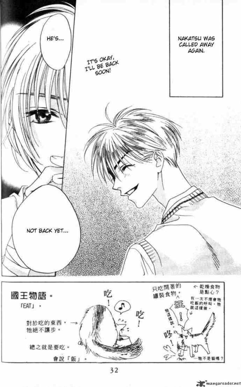 hana_kimi_44_2