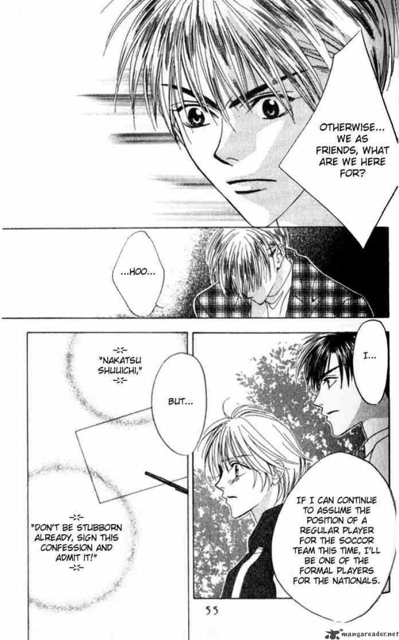 hana_kimi_44_24