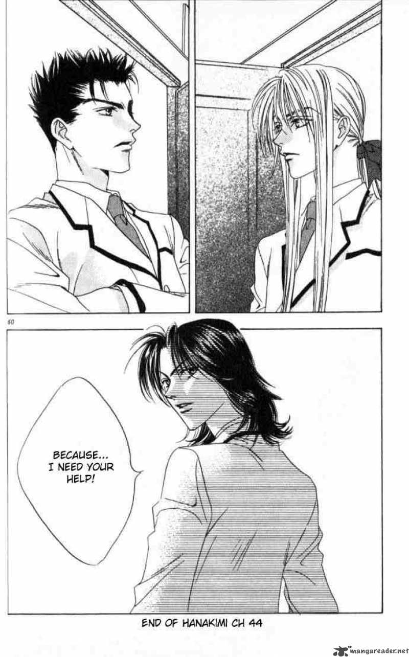 hana_kimi_44_29