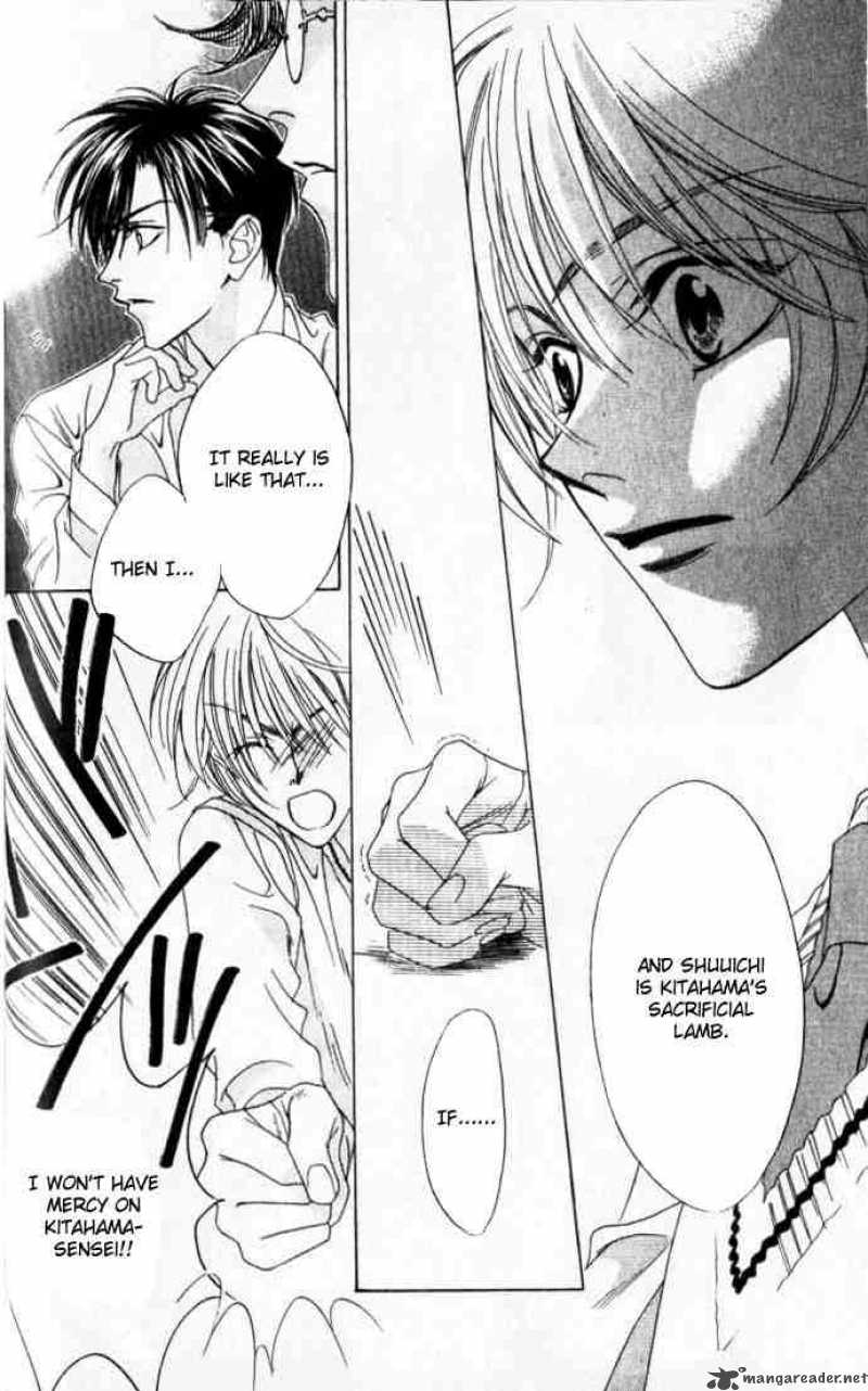 hana_kimi_44_8