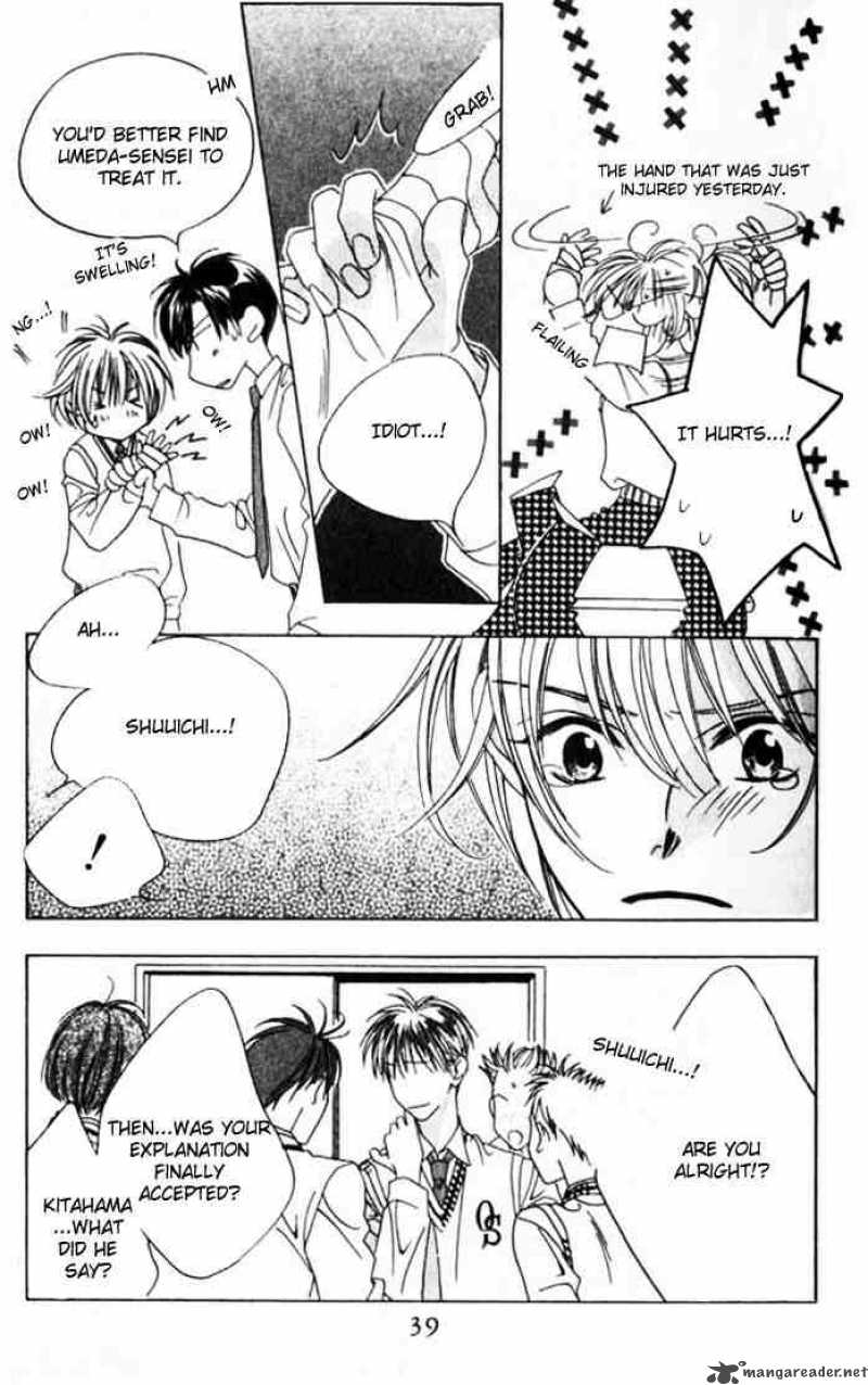 hana_kimi_44_9