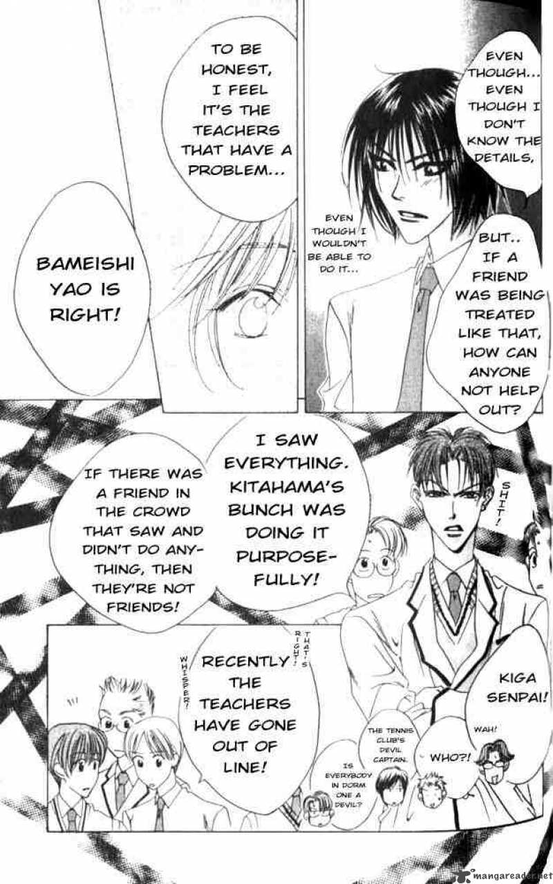 hana_kimi_46_11