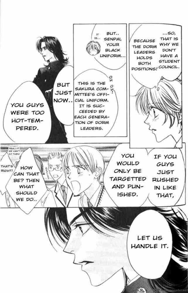 hana_kimi_46_13