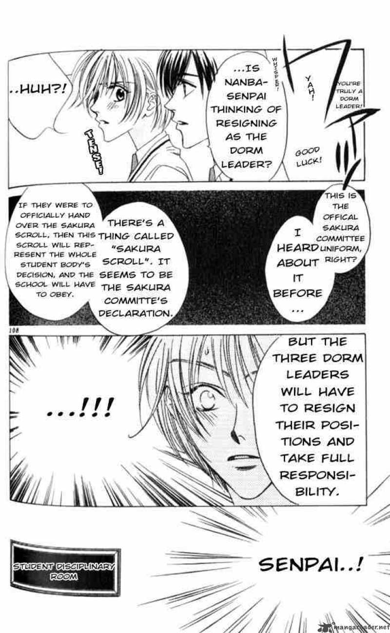 hana_kimi_46_14