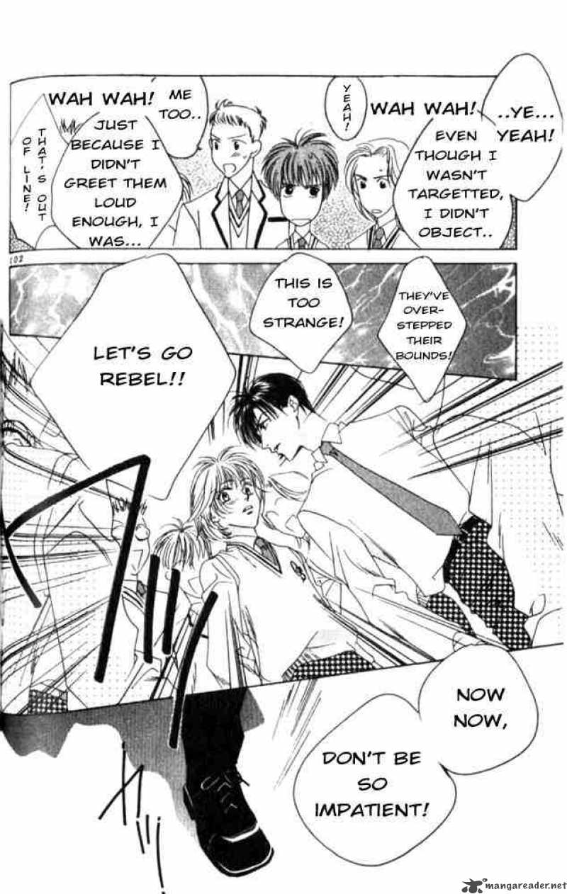 hana_kimi_46_16