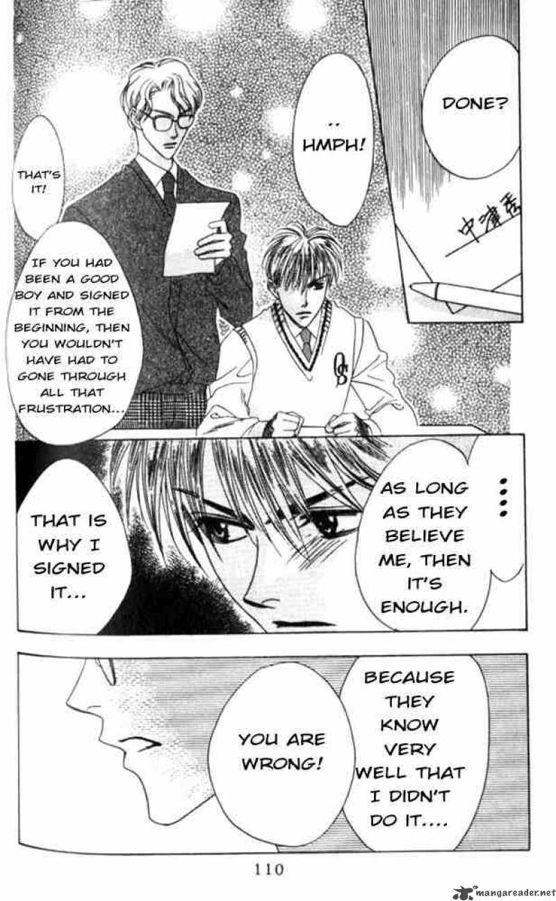hana_kimi_46_17