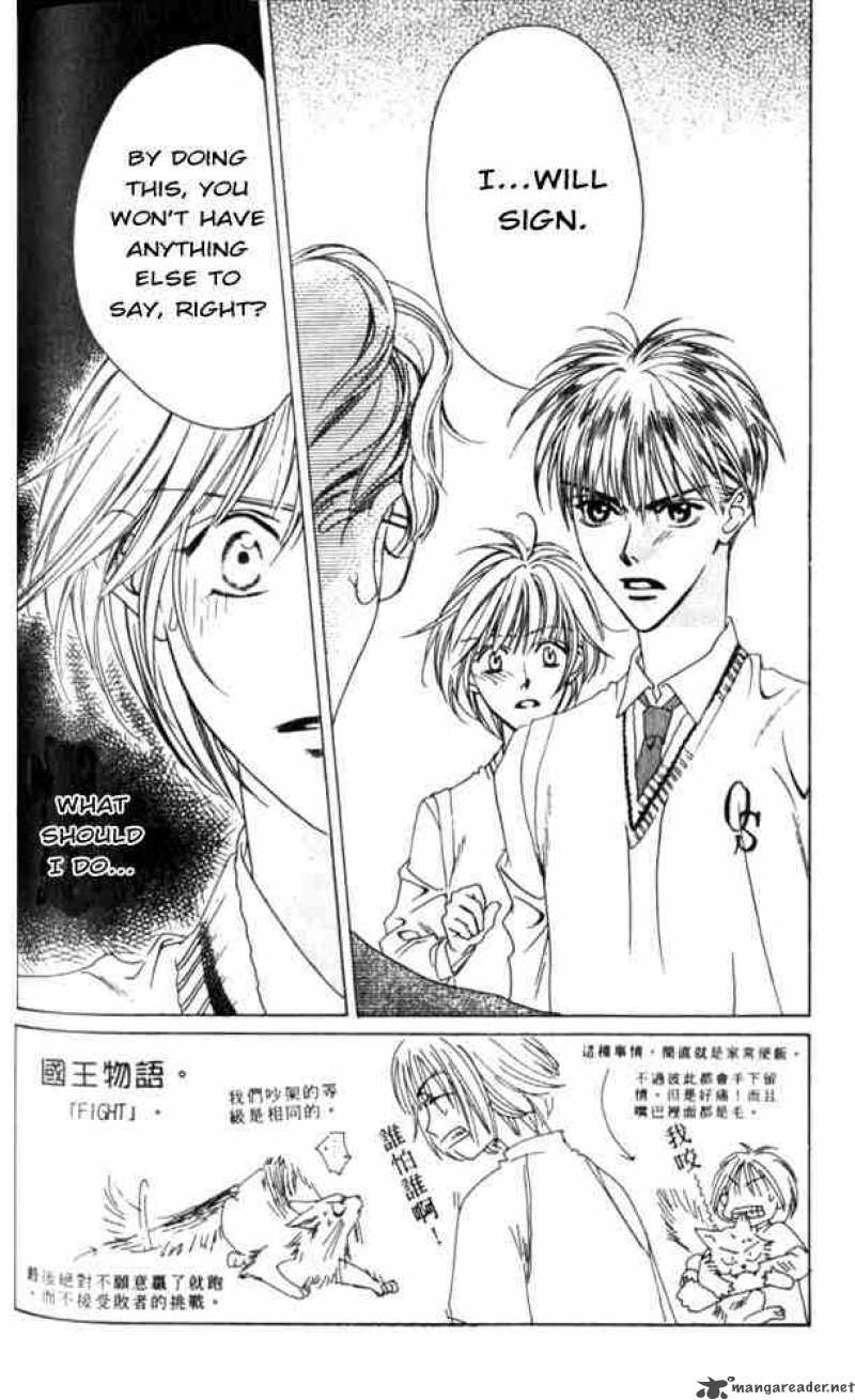 hana_kimi_46_2
