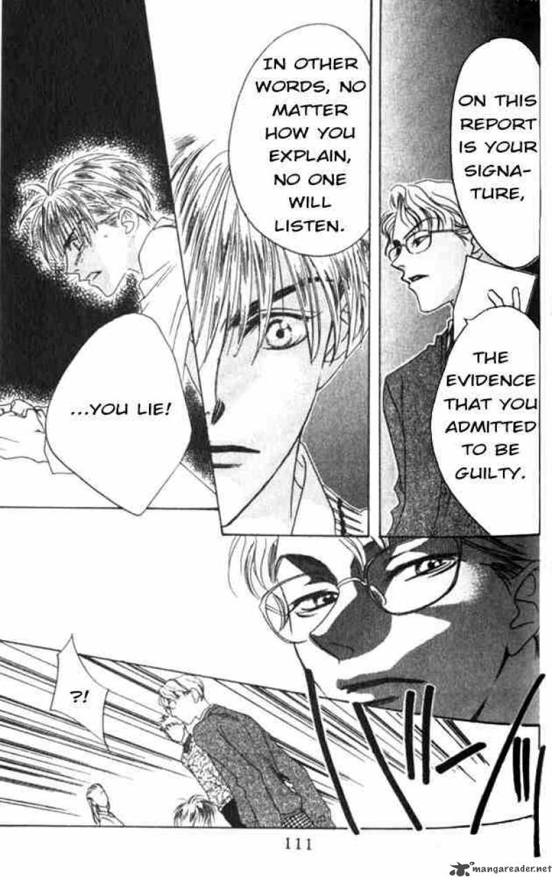 hana_kimi_46_20