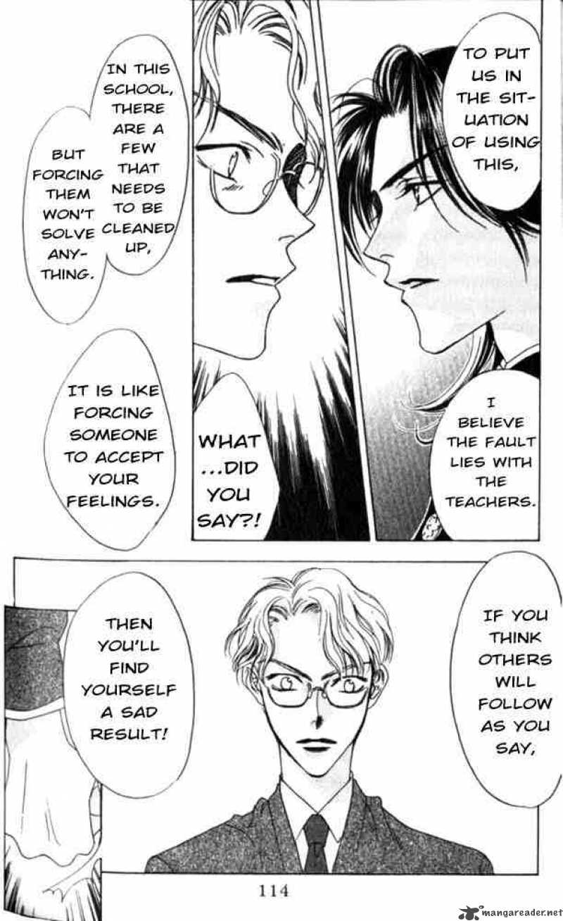 hana_kimi_46_23