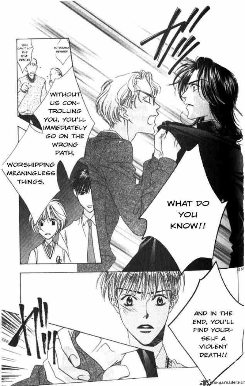 hana_kimi_46_24