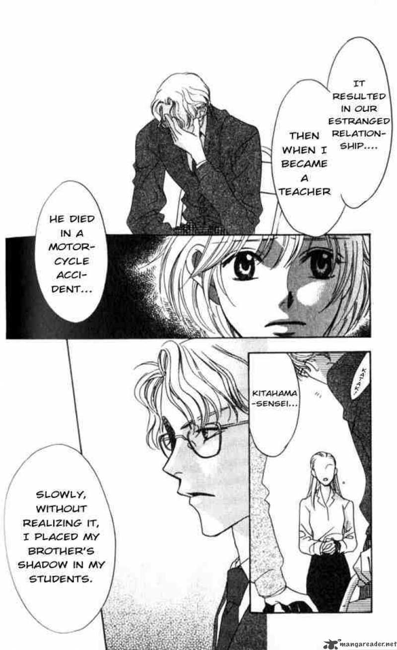 hana_kimi_46_27