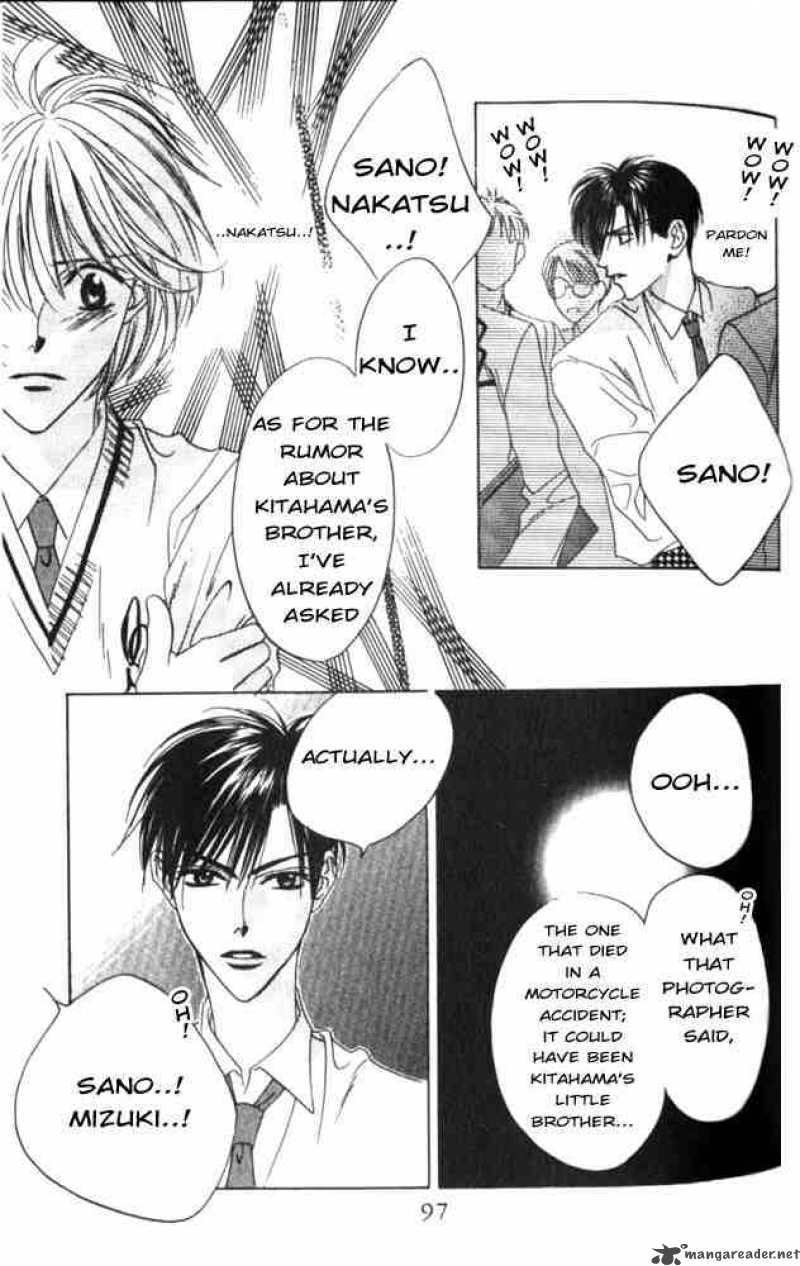hana_kimi_46_7