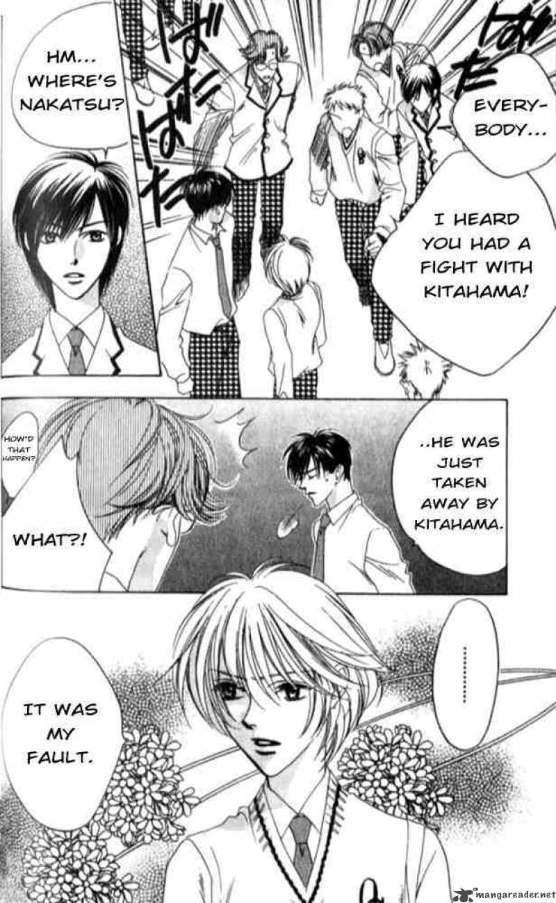 hana_kimi_46_8
