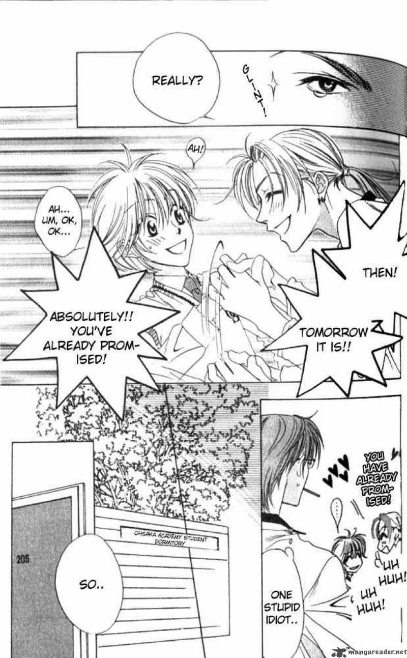 hana_kimi_47_11